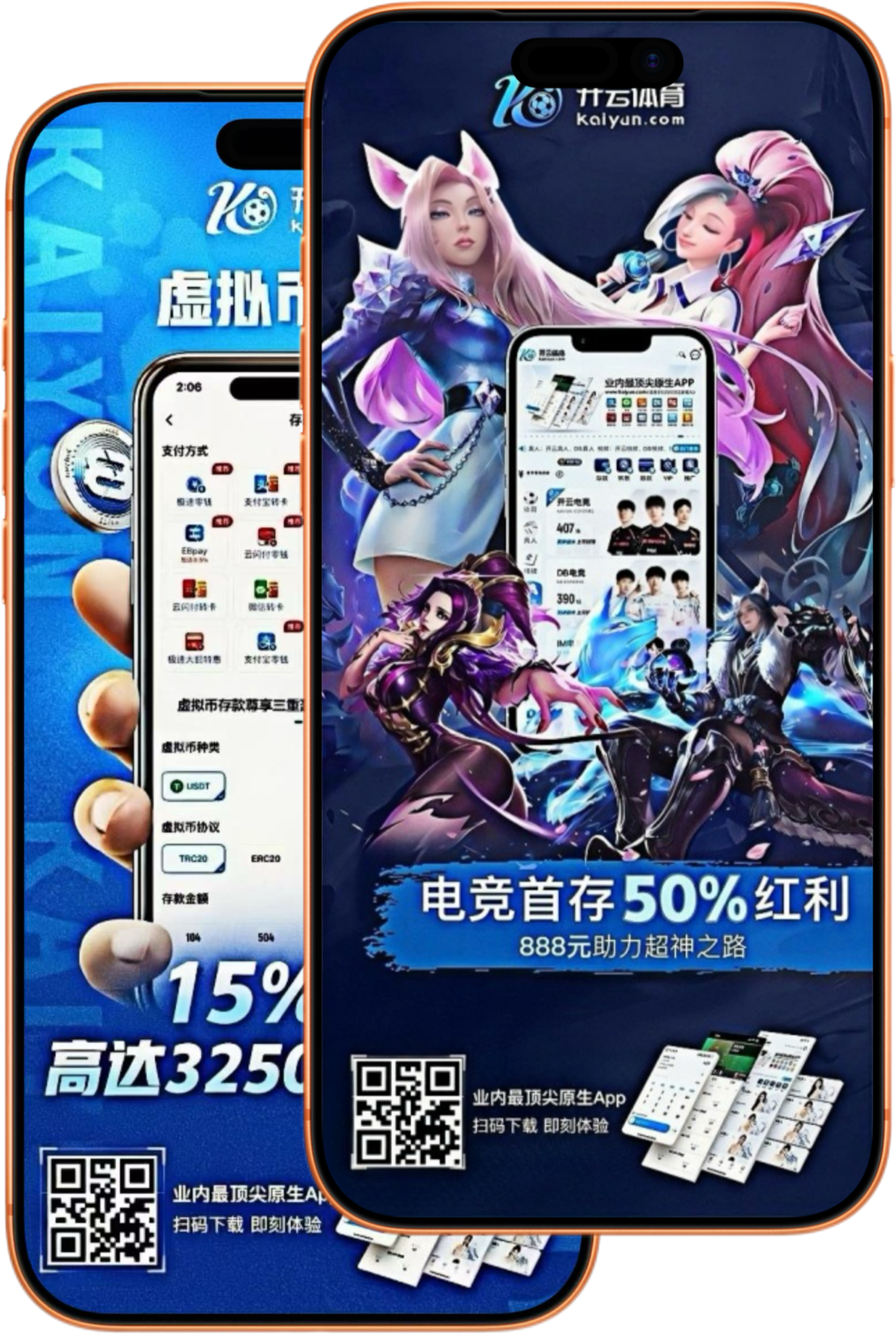 滚球|滚球体育官网|滚球官方网站